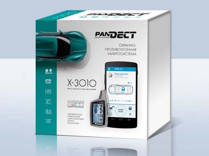  Pandect X-2000 -  10
