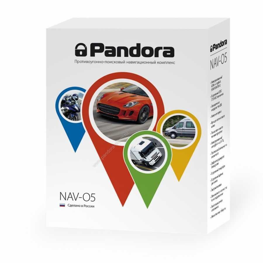 Pandora Nav-05  -  4
